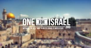 OneforIsrael